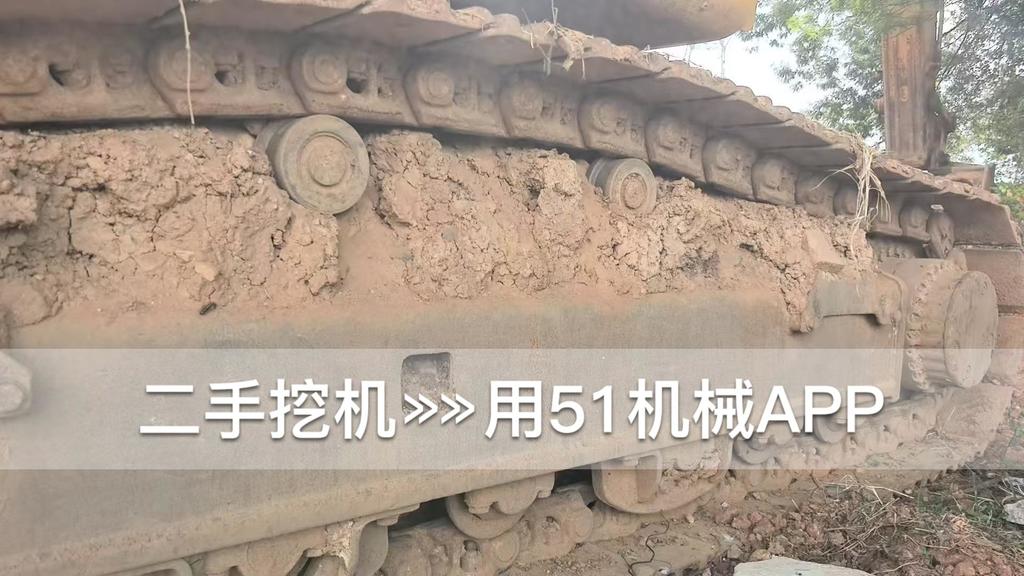 51挖机
